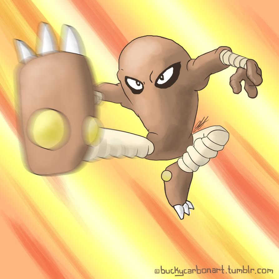 Hitmonkee Hitmonlee by InAmberClad on DeviantArt