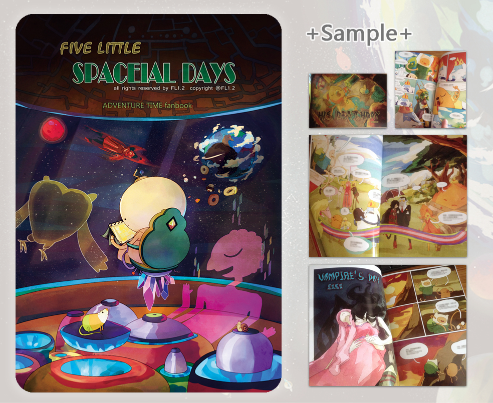 [Five Little Spaceial Days] - AT fanbook