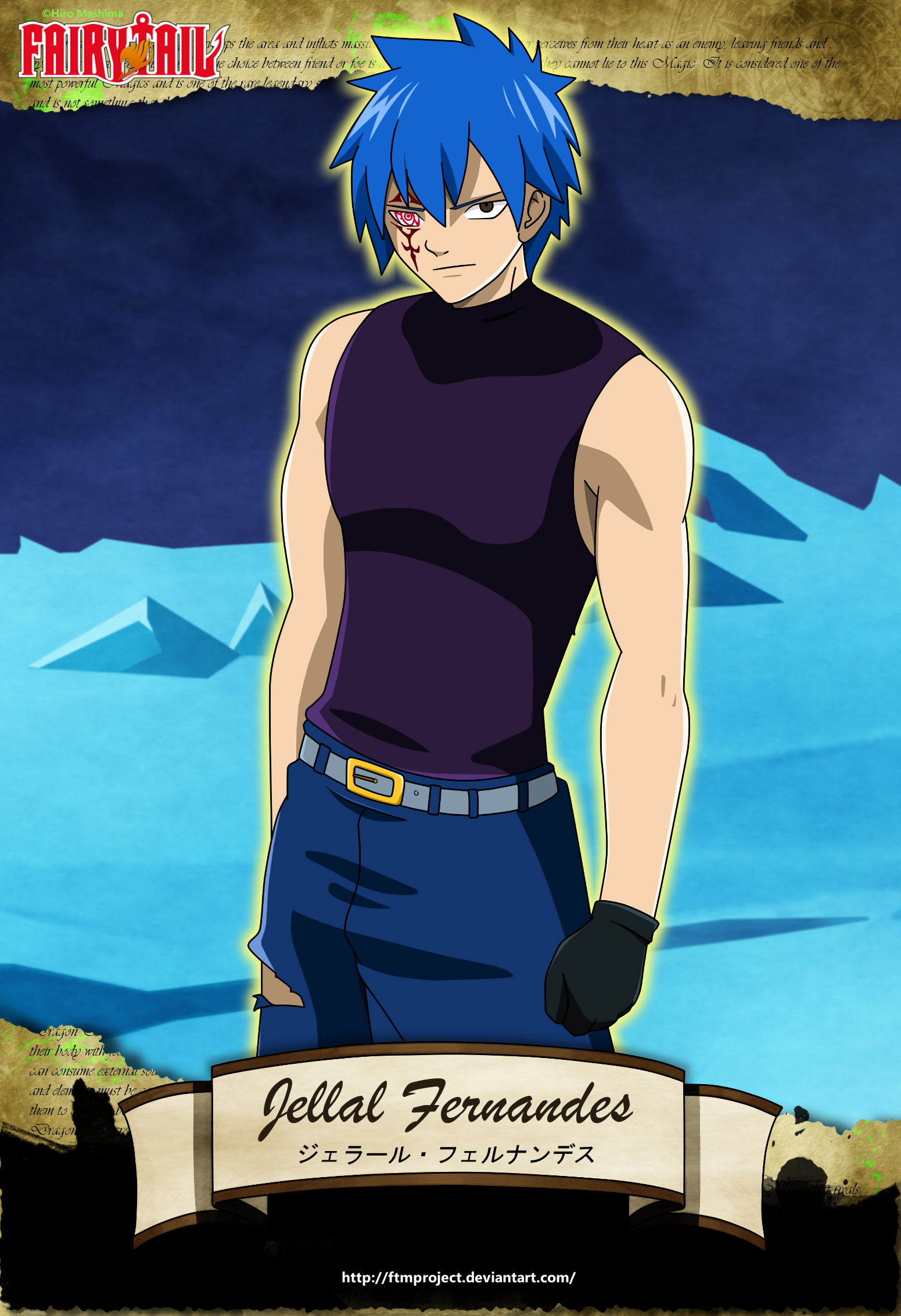 Fairy Tail Jellal Fernandes By Ftmproject On Deviantart Fairy Tail Jellal Fernandes By Ftmproject On Deviantart