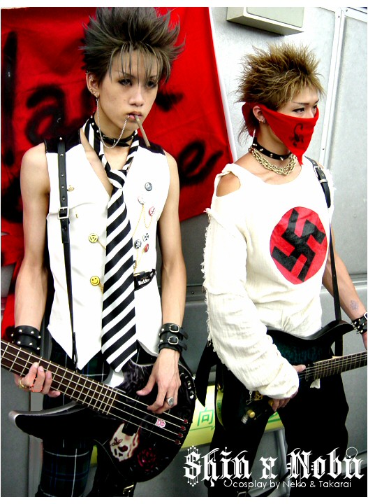 Ff5 Shin X Nobu Cosplay By Sei Mei On Deviantart