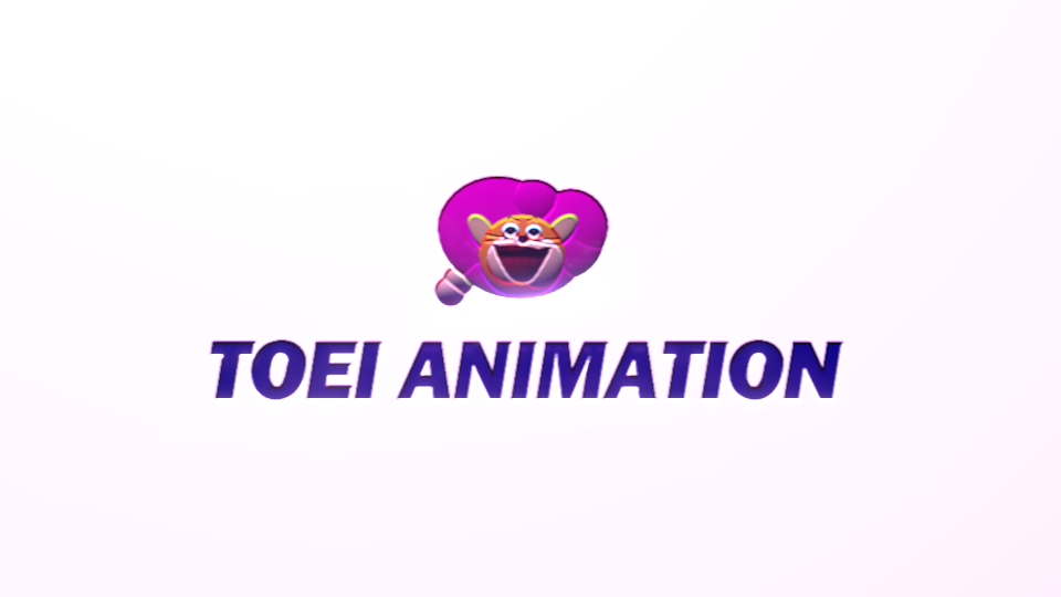 Toei Animation (1997-2017) logo remake by ezequieljairo on DeviantArt