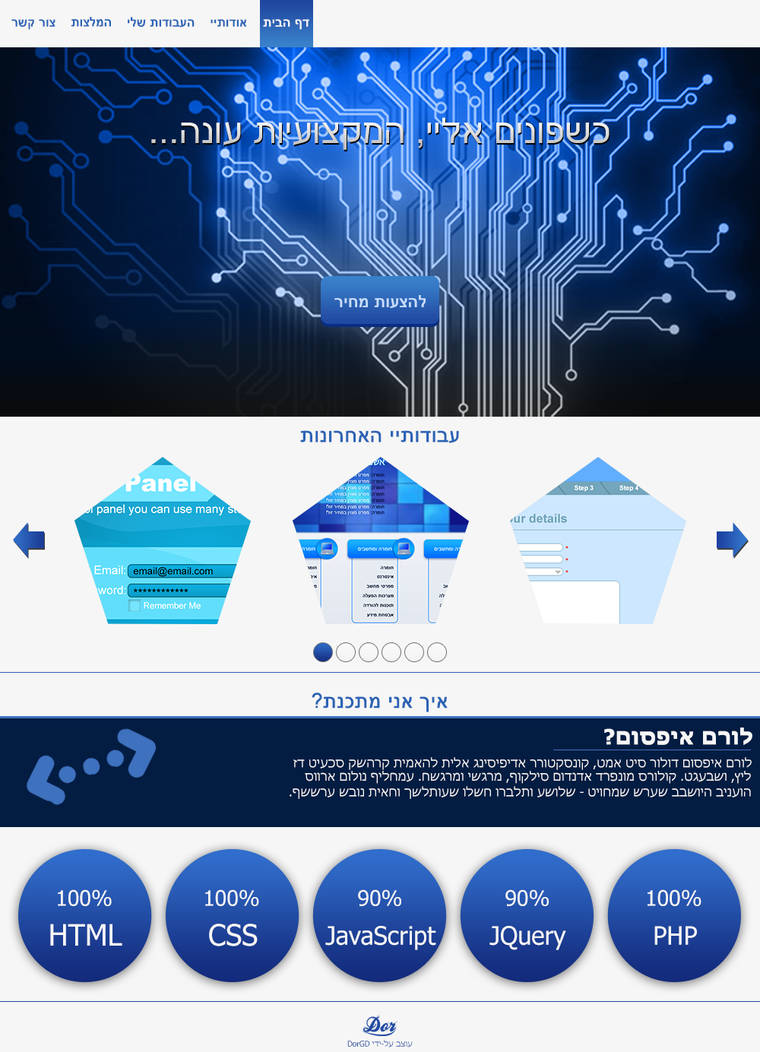 Encoding Website. by DorGD on DeviantArt