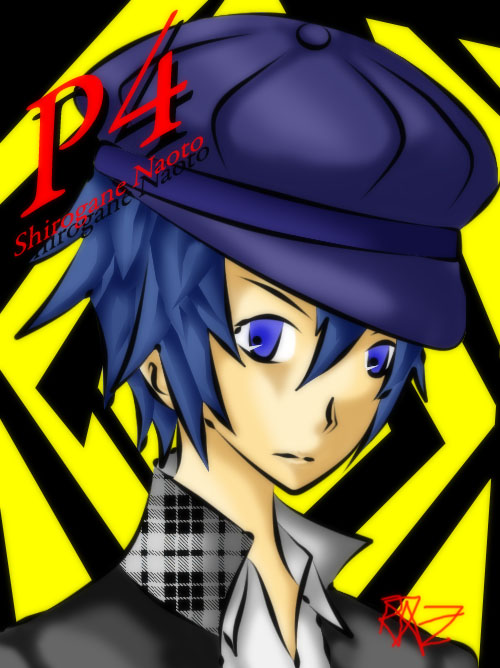 naoto shirogane