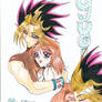 Yami Yugi X Anzu lovemaker2