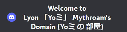 Yomi's Discord Link below