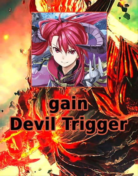 Sera's trigger