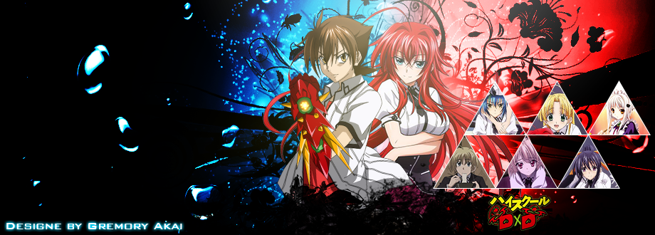 Cover Wallpaper High School DxD by