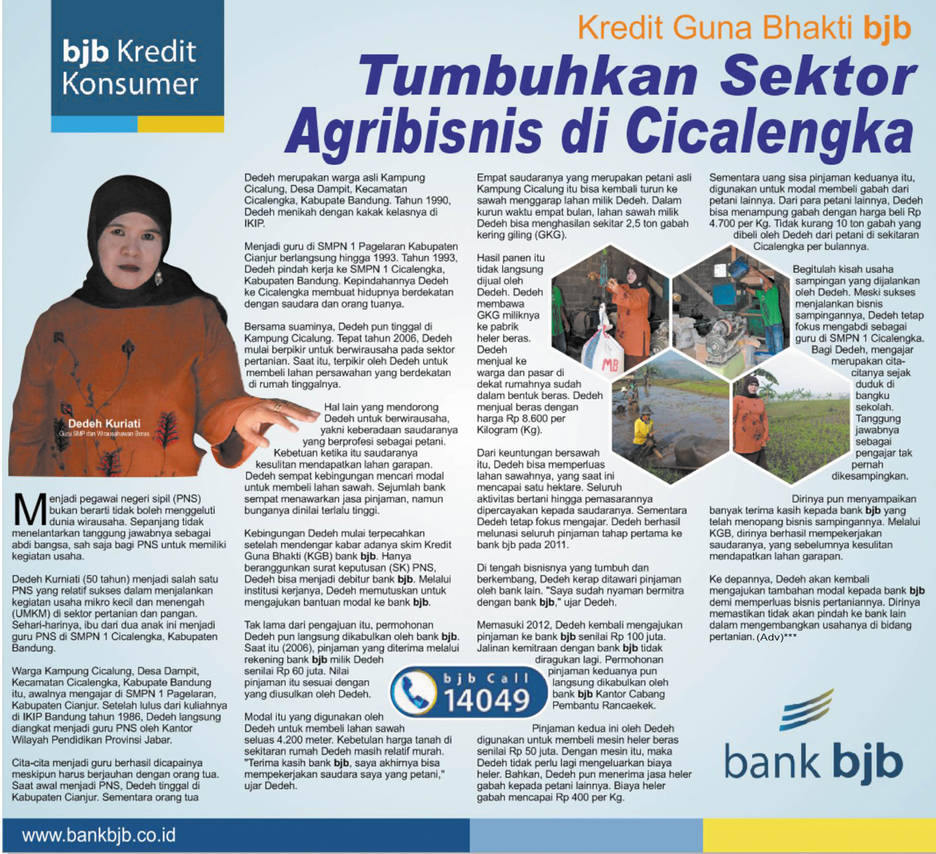 Logo bank bjb syariah