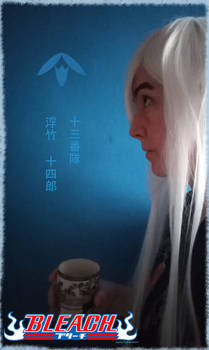 Ukitake Cosplay 01 - blue and tea