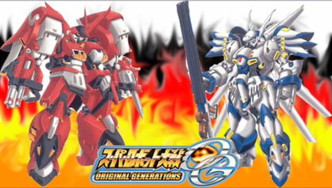 Super Robot Wars OG