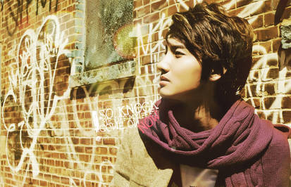 Changmin