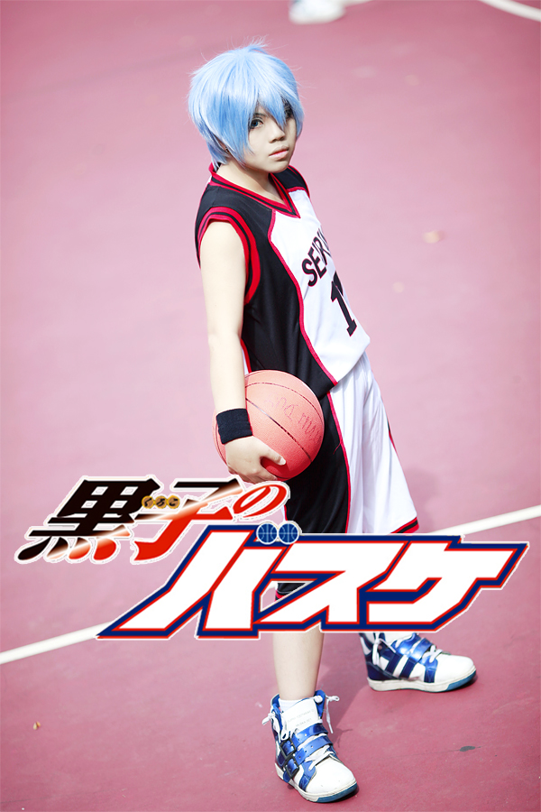 Kuroko no Basketball: Phantom Player