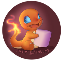 Charmander's Marshmallow