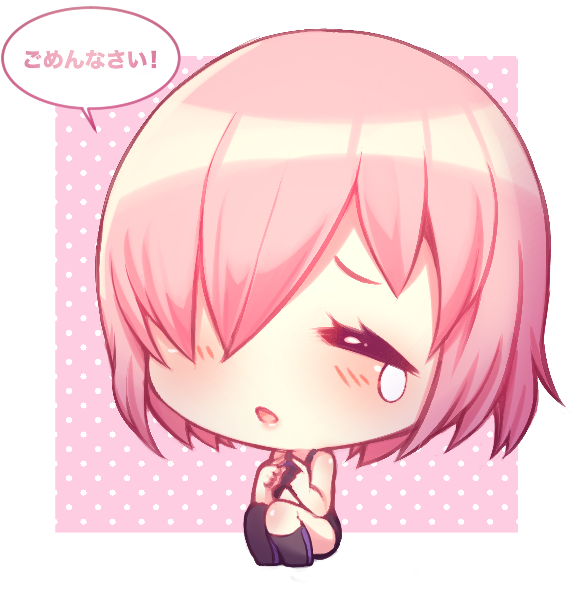 Mashu : Gomenasai