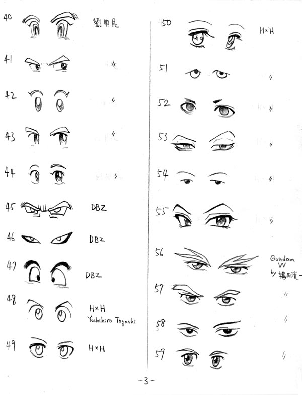 AnimeEyes 40-59