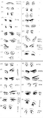 Anime eyes-184-231