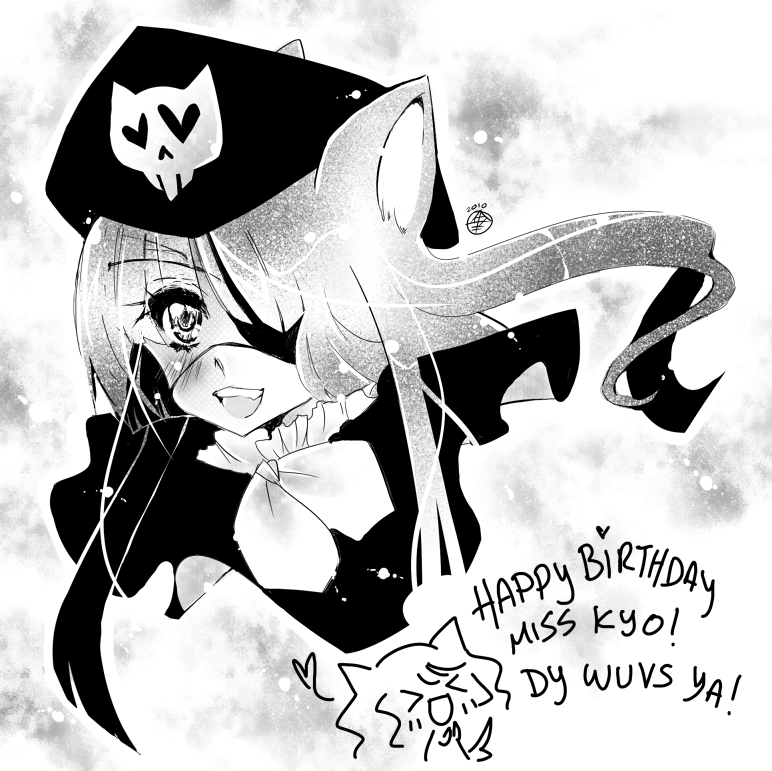 HBD1- KaizoKYO