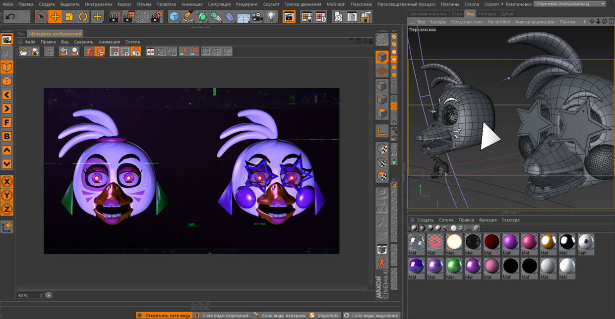 FNaF SB SB Scott-style by Vevaerart on DeviantArt