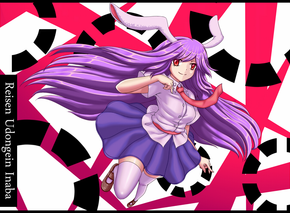 [FA]Touhou BG - Reisen Udongein Inaba