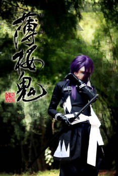 Shinsengumi Cosplay