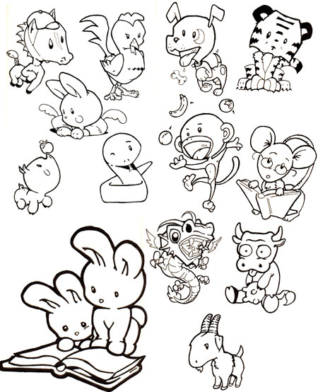 Cute Chinese zodiac animals