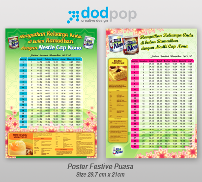 poster festive cap nona