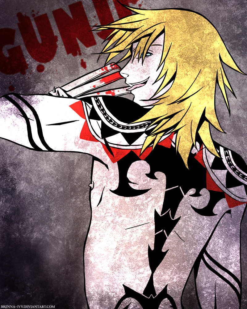 Gunji