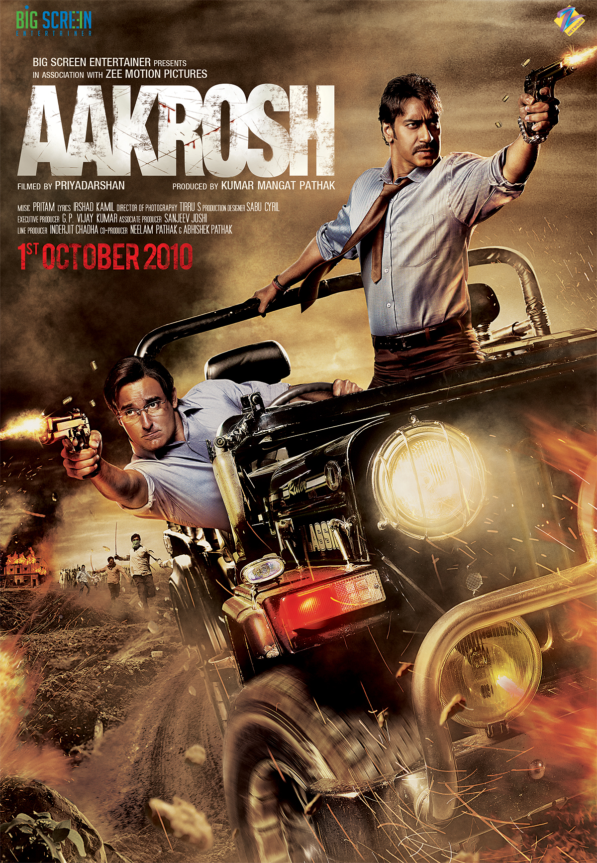 AAKROSH 2nd poster