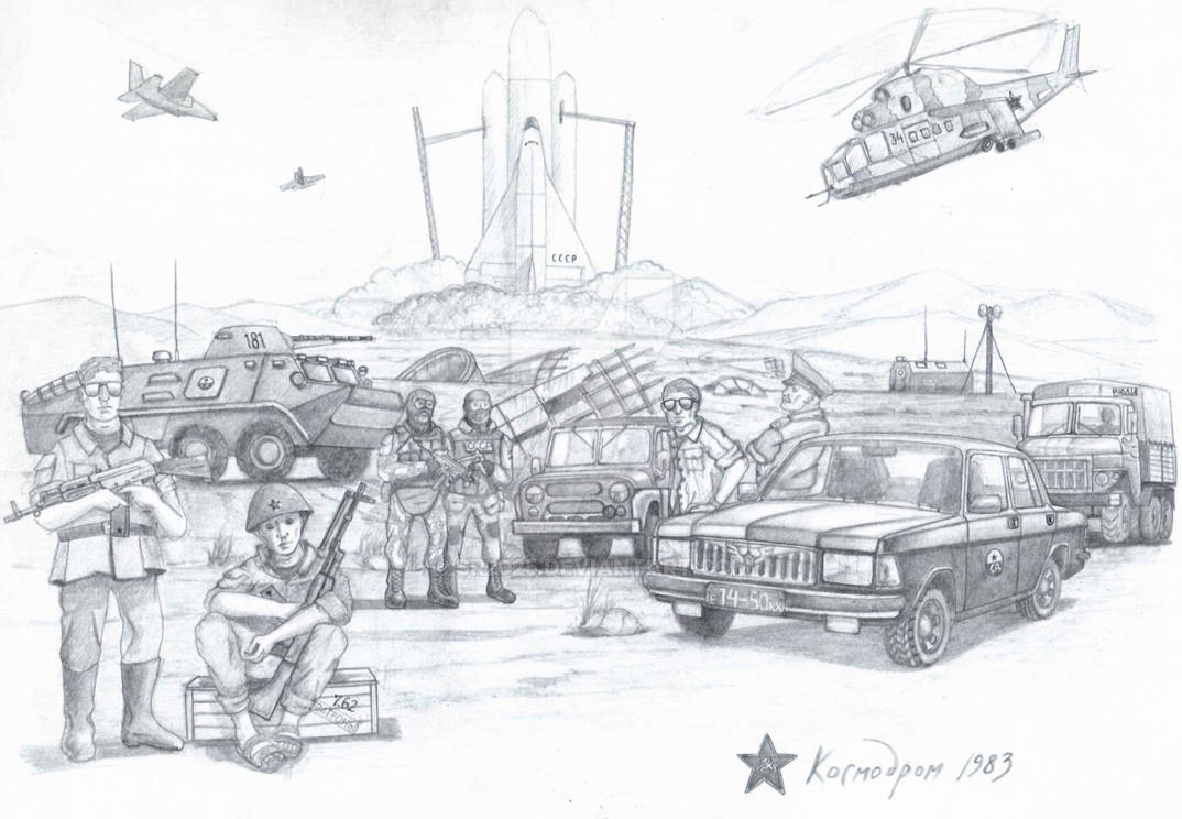Soviet Rockets Drawing Soviet Launch Facility by SR2025 on DeviantArt