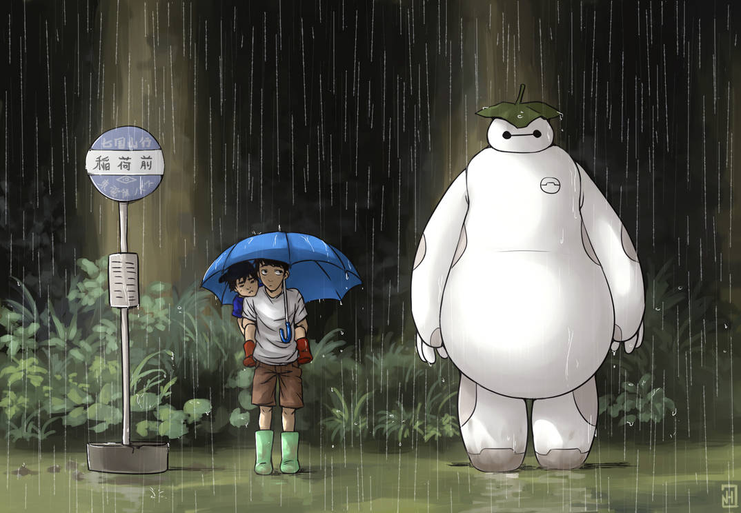 My Neighbor Baymax