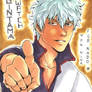 WATCH GINTAMA!