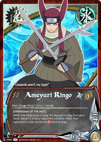 Ameyuri Ringo