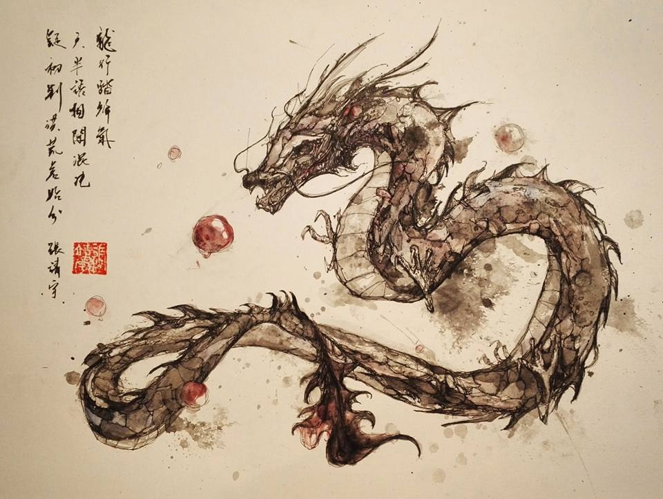 Dragon