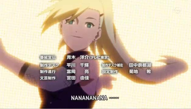 Ino From Naruto Shippuuden By Rin4 On Deviantart Ino From Naruto Shippuuden By Rin4 On Deviantart