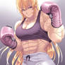 Erina