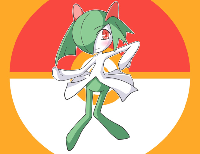 Giza kami KIRLIA