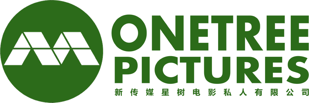 Mediacorp Onetree Pictures Logo %282023%29 by VisionNewMedia on DeviantArt
