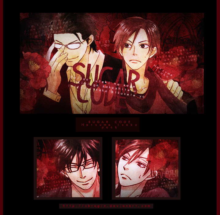 Sugar Code by kawooru-yo on DeviantArt