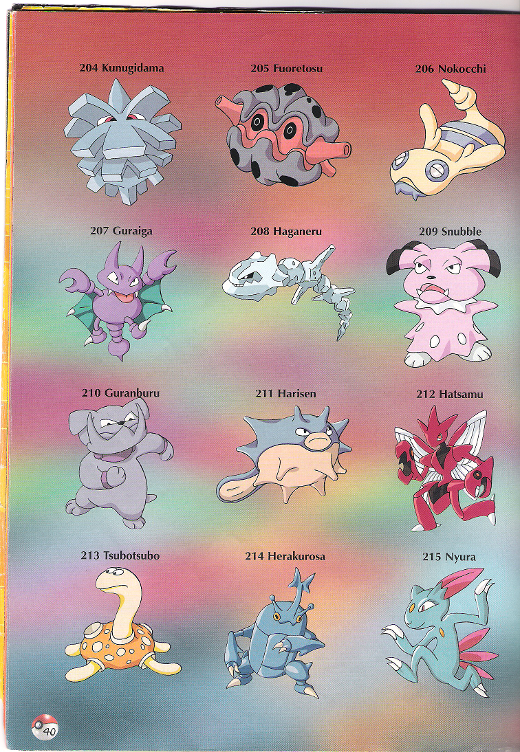 Beckett P 7 By Elfcoach On Deviantart Beckett P 7 By Elfcoach On Deviantart