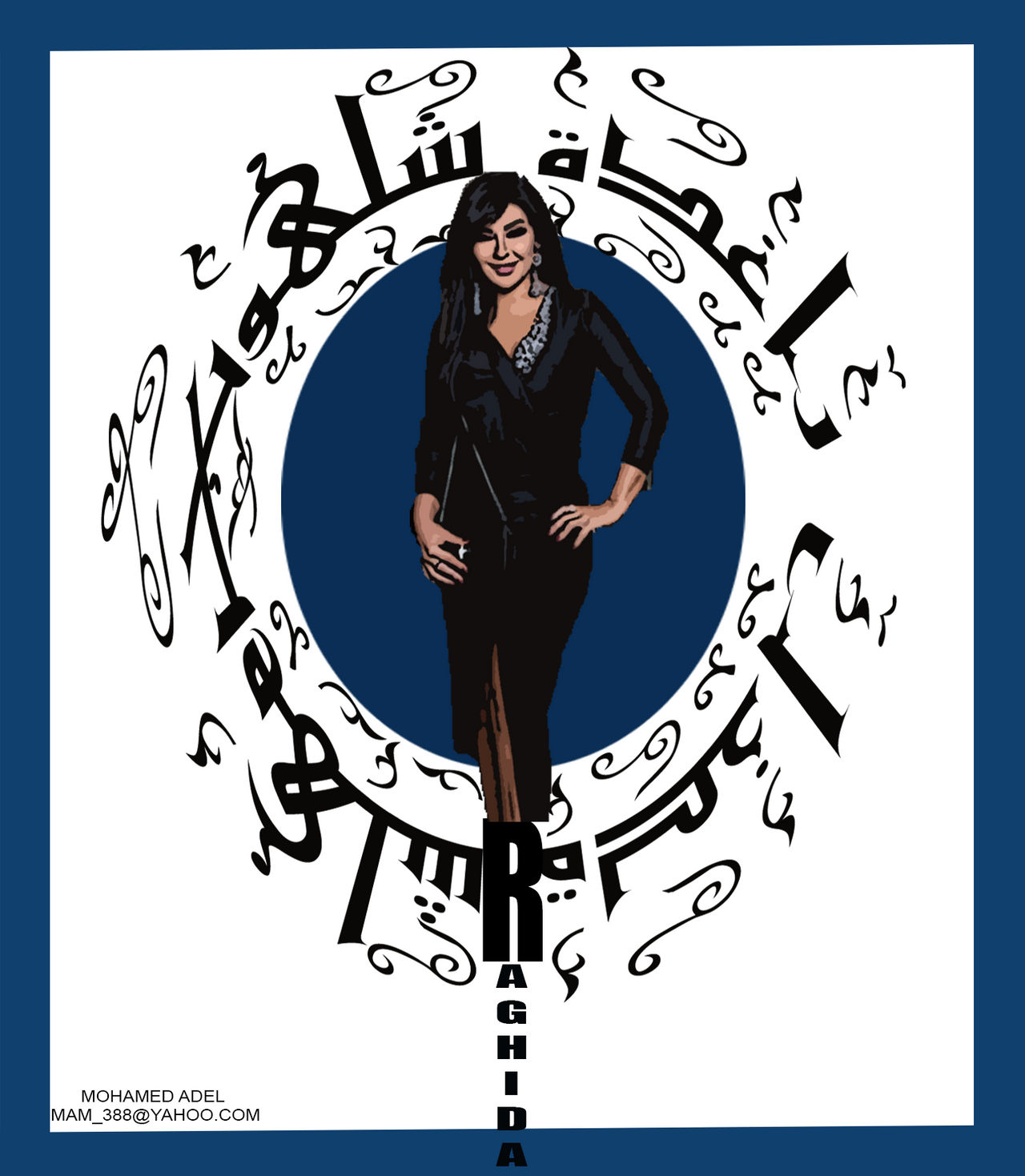 Raghda Artwork By Creativemohamedadel On DeviantArt raghda-artwork-by-creativemohamedadel-on-deviantart
