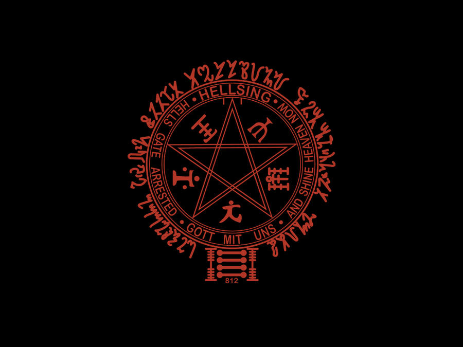 Hellsing Led Sign Hellsing Sign by dipperphantomhive on DeviantArt