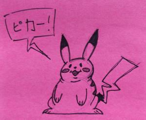 Chunky Pikachu doodle