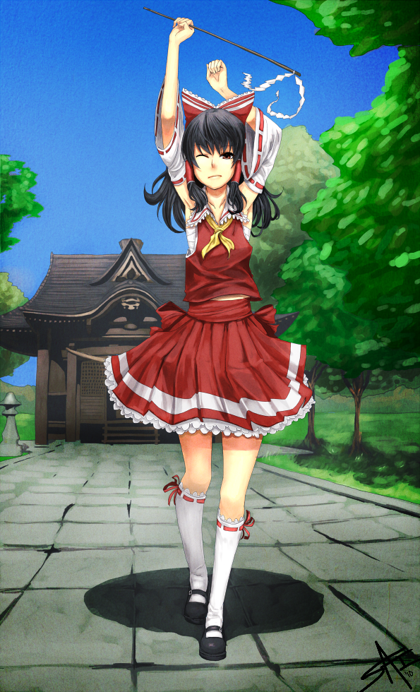 Reimu