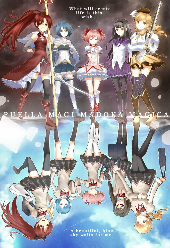 puella magi madoka magica by radiostarkiller on DeviantArt