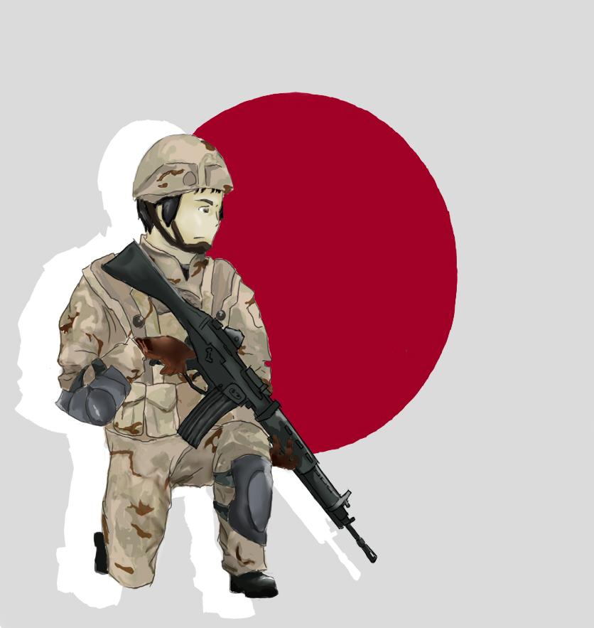 Japan