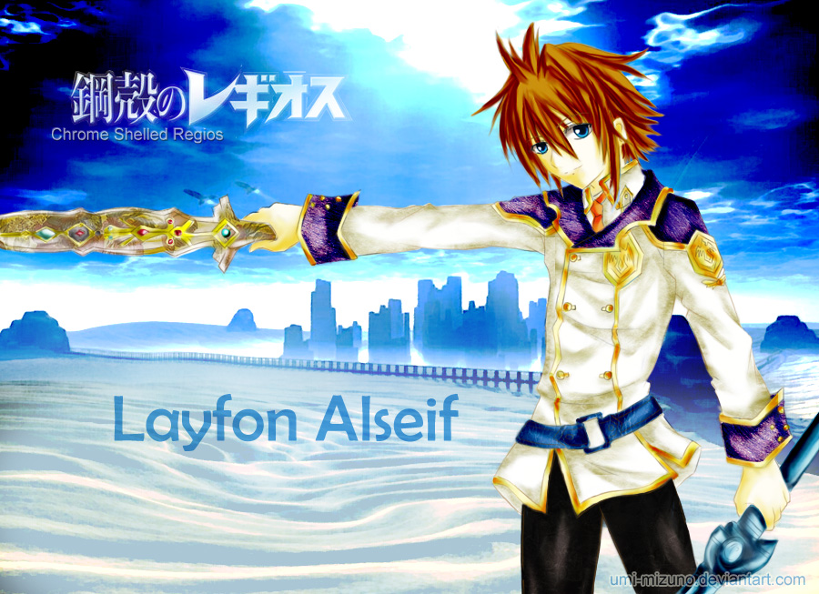 Layfon Alseif (Koukaku no Regios) - Clubs 