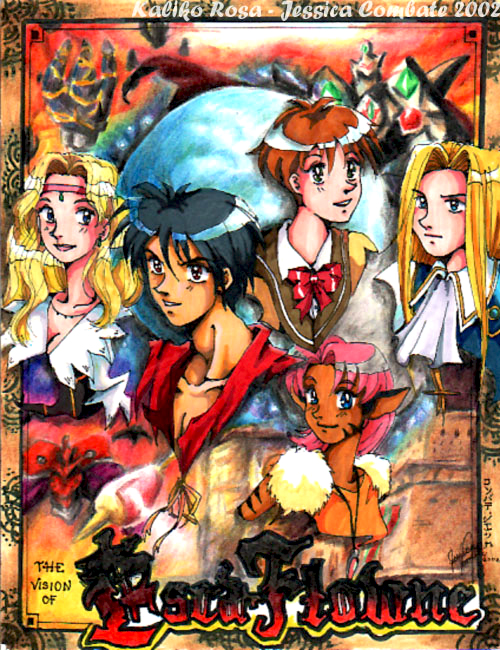 The Vision of Escaflowne