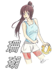 Commission: Sango by The-Insomiac-Artist