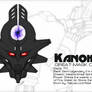 Kanohi Sehkmet, Mask of Chaos