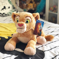 Lion king Disneystore Nala Plush 2019 